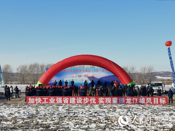 20201119144113498.jpg LOCAL202011181650000071134553317.jpg