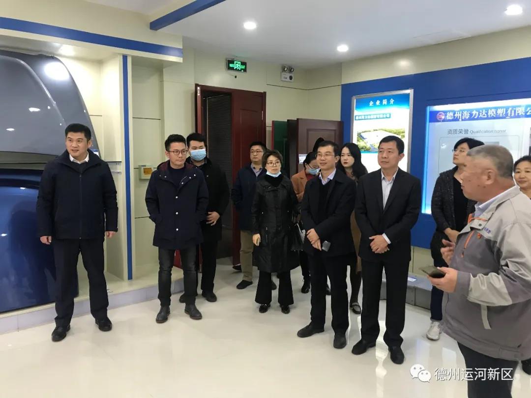 德州市留學人員聯誼會到德州運河新區參觀考察