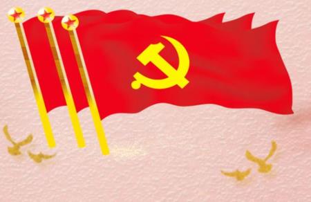 德州市總工會掀起學習十九屆五中全會精神熱潮