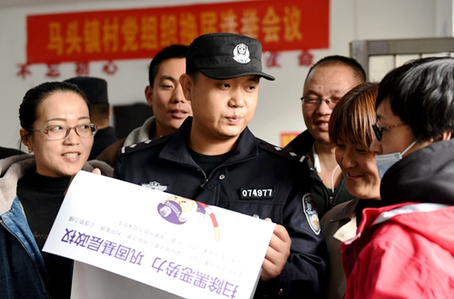郯城：護航黨組織換屆選舉
