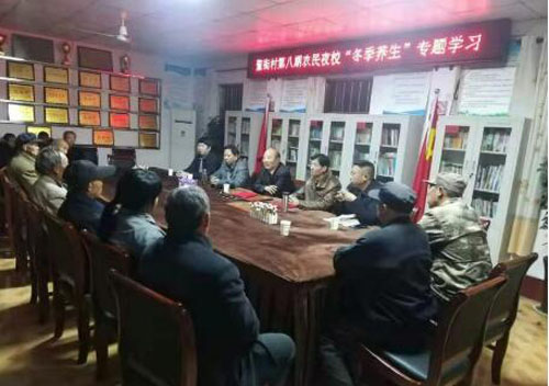 林州：以“農民夜校”為載體助力“文化惠農”