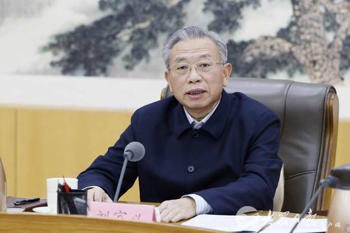 山東省委審計委員會召開第五次會議 依法全面履行審計監督職責 確保審計工作取得實實在在成效