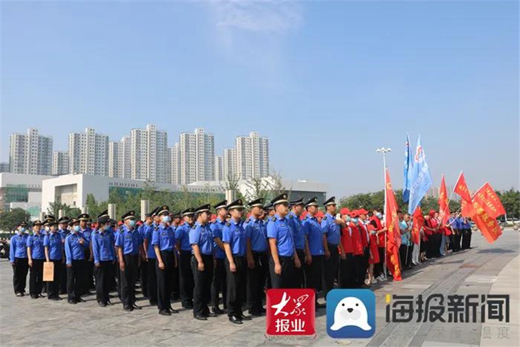 “共建、共治、共享”菏澤市城市管理局組織開展“城市管理+”活動
