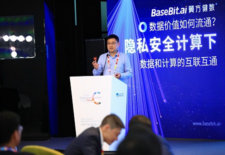翼方健數鄧振：真實數據開放后醫保創新大有可為