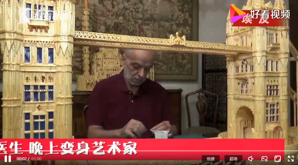 3個月2.8萬根！埃及醫生用火柴還原巴黎圣母院 連鐘樓的鐘都能動