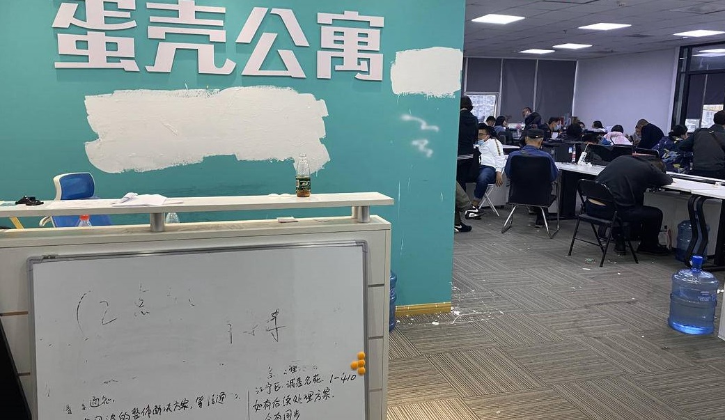 房東、租客、員工都在維權！南京蛋殼公寓已人去樓空