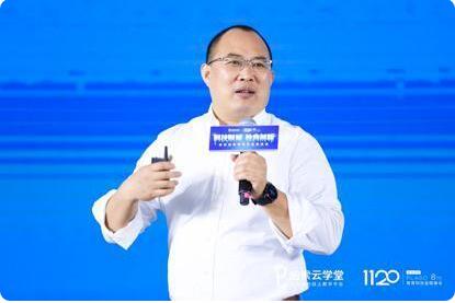 第四屆教育科技金陵峰會舉辦 伯索云學堂發布全新產品版本“伯索+”