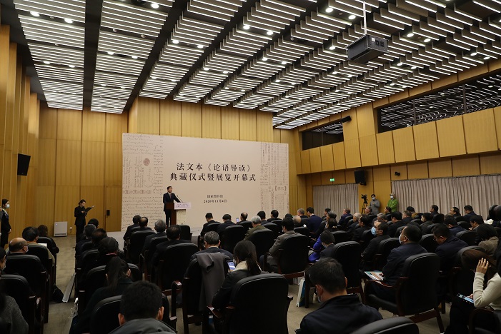 300多年前的一本小書，領導人為何看重