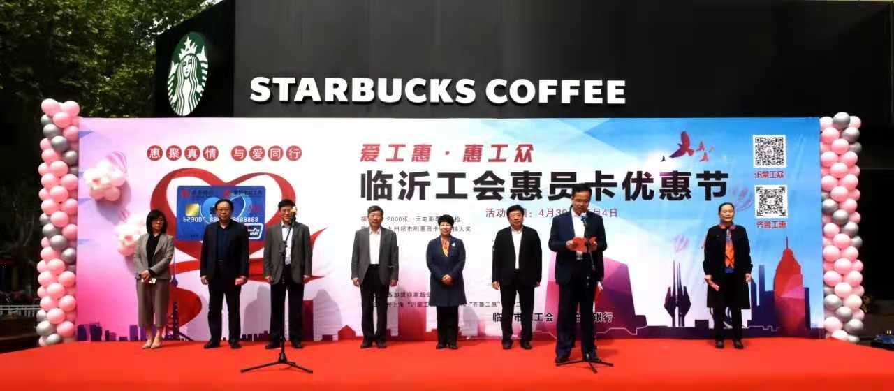 3萬張電影票！市總工會1元觀影活動受廣泛歡迎