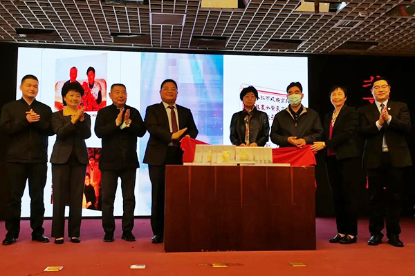 《精誠大醫張志禮》新書首發