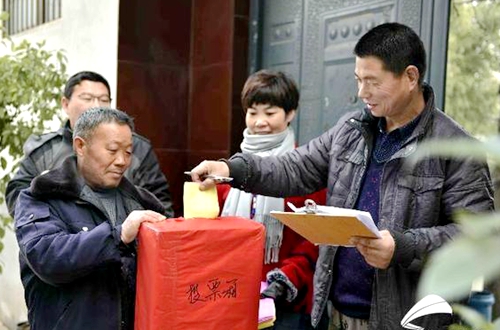 郯城縣歸昌鄉紀委嚴把“三關”強化村“兩委”換屆選舉監督