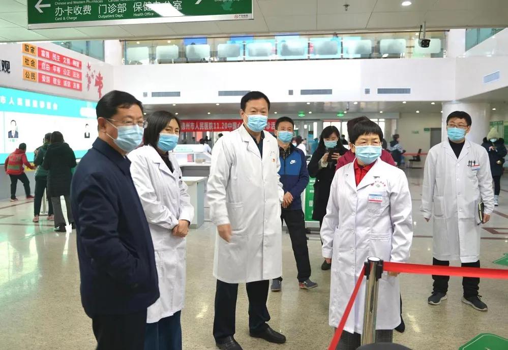 德州市人民醫院開展疫情防控突擊檢查