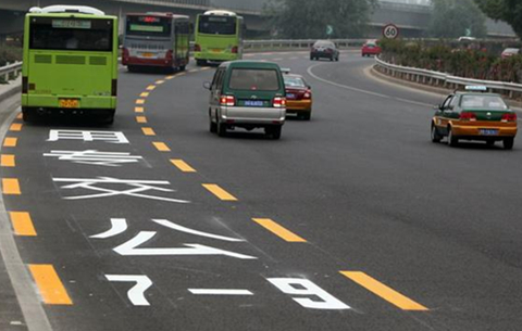 合肥將允許新能源汽車在非高峰時段使用公交專用道