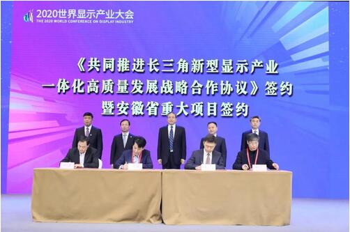 20201123112038386.jpg 3.jpg