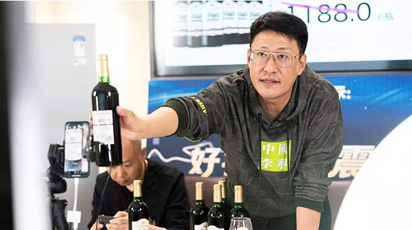 打造網紅經濟新高地 青島即墨區舉辦企業商戶網紅電商營銷合作洽談會