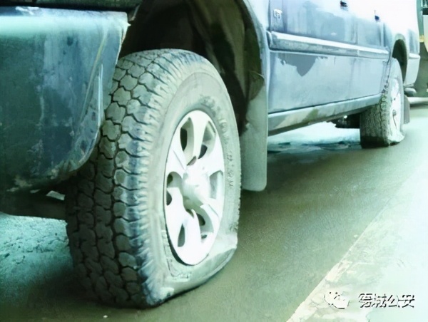 快訊丨德州18輛汽車輪胎被扎,嫌疑人落網