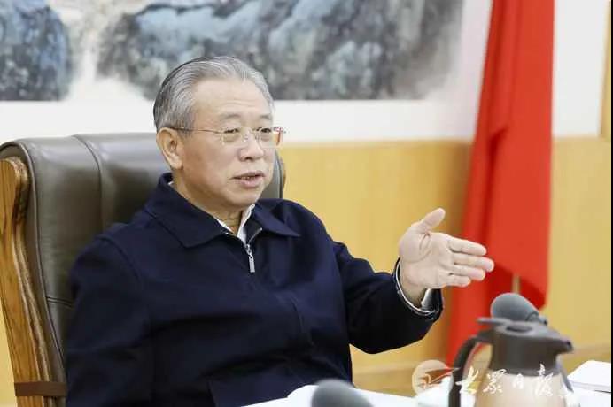 劉家義主持召開貫徹落實《黃河流域生態保護和高質量發展規劃綱要》情況匯報會