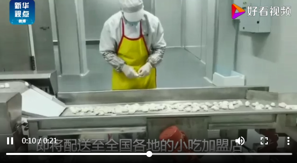 沙縣小吃一年近500億元營業額