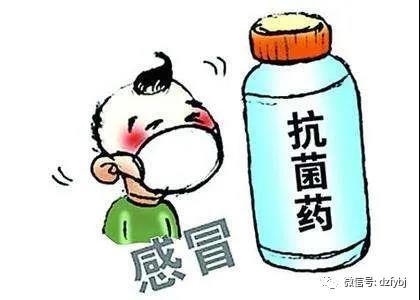 世界提高抗微生物藥物認識周—他們說“抗生素”不叫“消炎藥”？