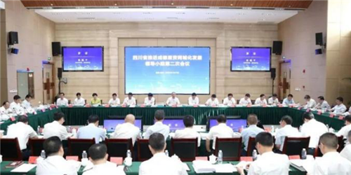 成德同城化加速推進 德陽網易聯合創新中心促進產業融合發展