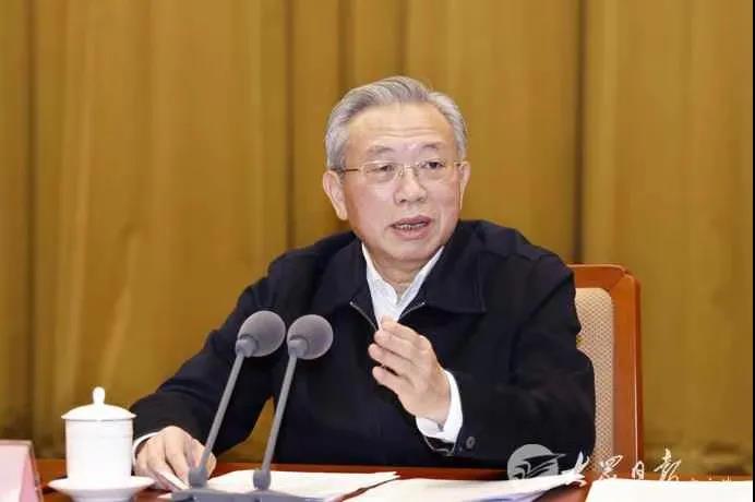山東召開全省深化事業單位改革試點工作會議