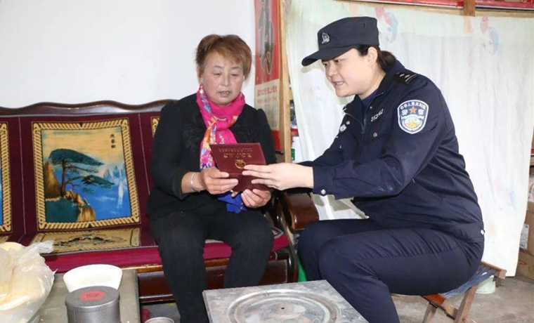80后蒙山女警花——趙玲玲