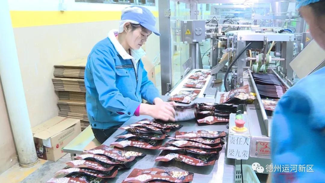 山東鼎味食品有限公司：打造全球醬料專業定制生產基地