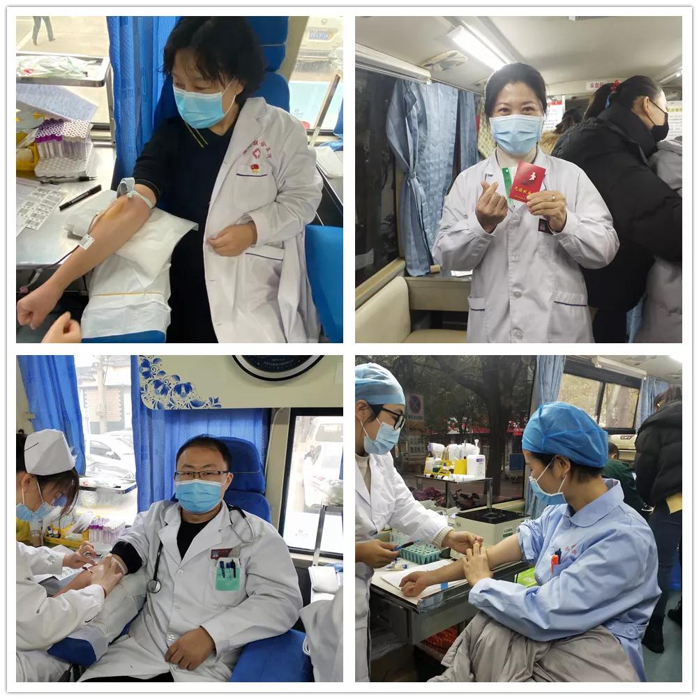 血同脈 愛同行 | 德州聯合醫院2020年開展無償獻血活動