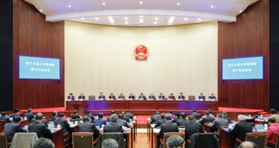 江蘇將修改物業管理條例：不得以停水停電方式催交物業費