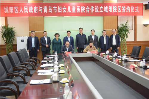 青島：“健康城陽”興筑新高地，市民醫療有保障