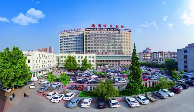 德州市立醫院發布全天面向社會開展核酸檢測公告