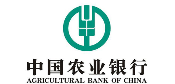 農行平原縣支行：