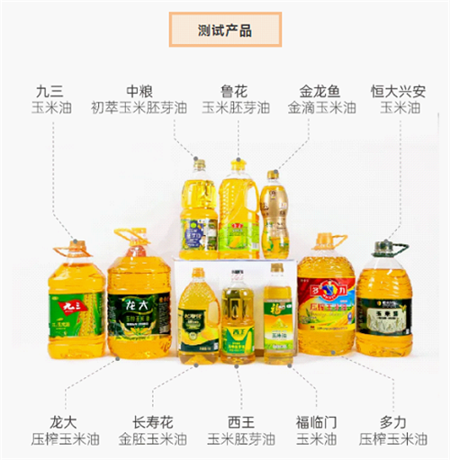 20201125160802996.png 1.png