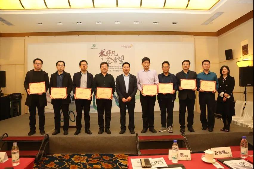 德州市第二人民醫院被授予“早期肺癌全程化管理示范中心”榮譽稱號