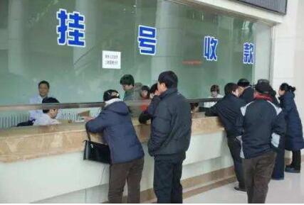 廣州明年將試點“掛一次號管三天”