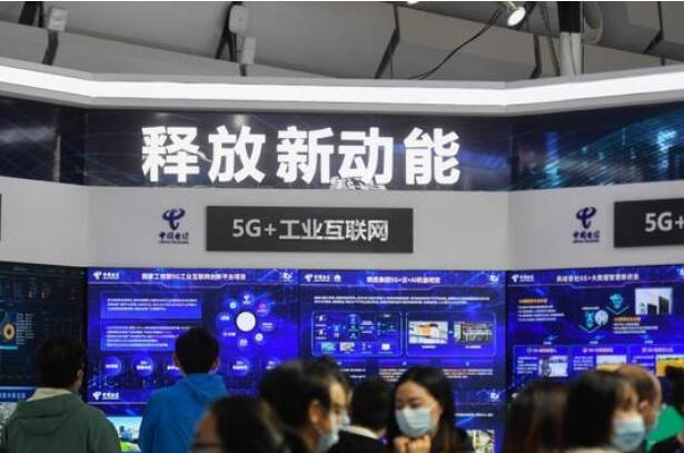 從烏鎮“熱詞”看數字“熱量”——在世界互聯網大會洞見未來科技新趨向