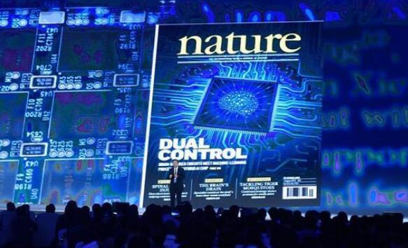 十五項全球互聯網領先科技成果在烏鎮發布