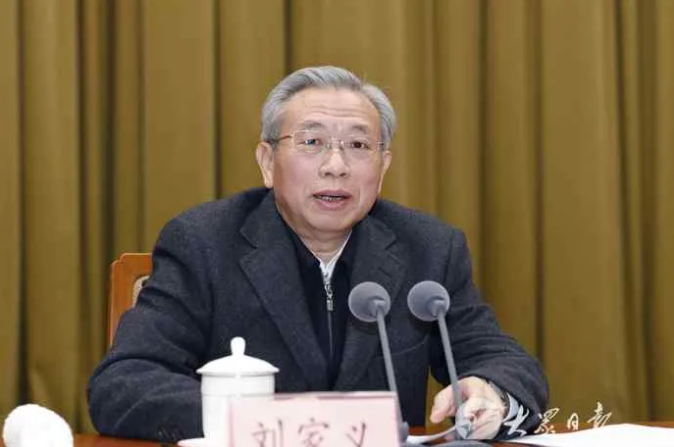 山東省委省政府在濟南召開全省中醫藥大會