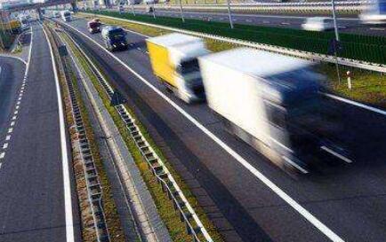 交通運輸部：上周全國高速累計貨車通行5588.7萬輛 環比增長0.17%