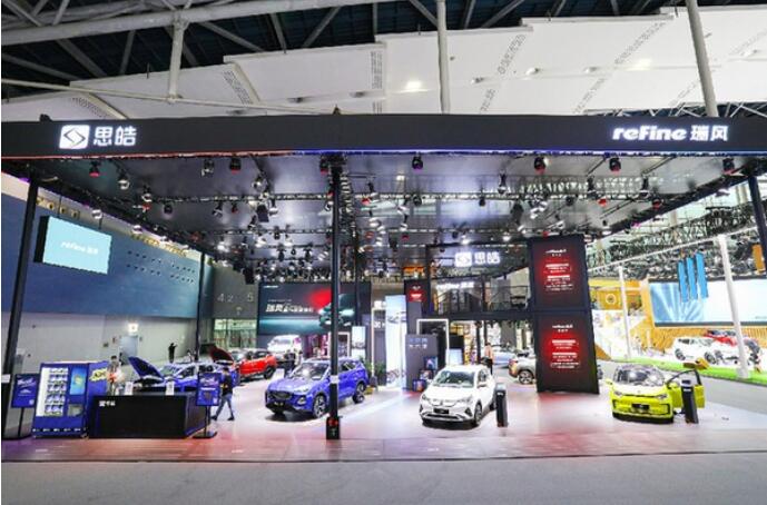 思皓攜硬核技術驚艷廣州車展 展現江汽集團轉型升級新成果