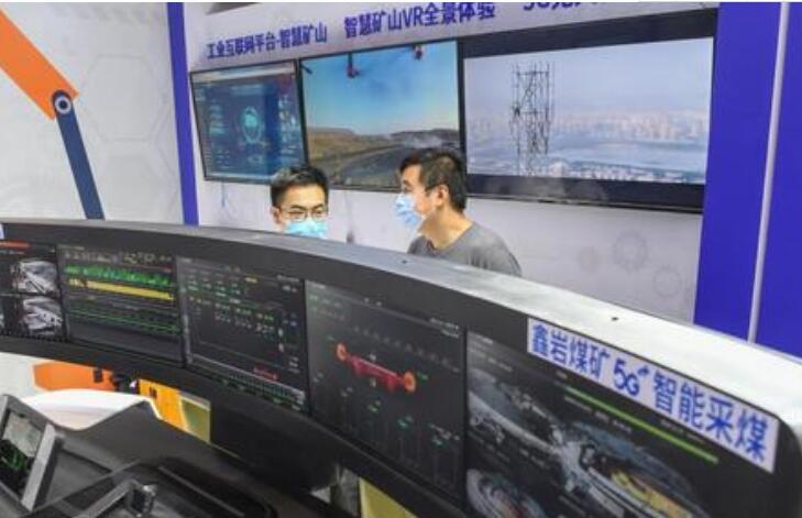 電信央企加碼布局“5G+工業互聯網”應用