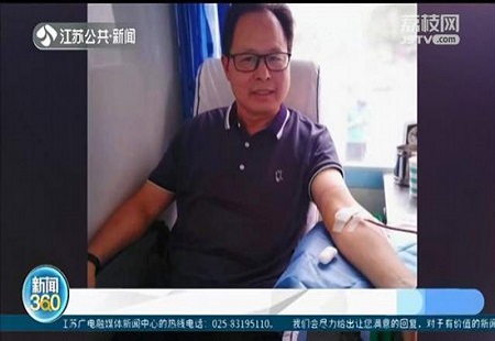 總量9000毫升！宿遷一對夫妻堅持無償獻血13年