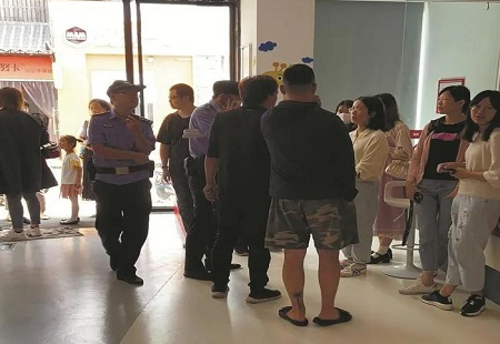 南通“學樂英語”老板涉嫌跑路，老師被欠薪，學生學費也被坑？