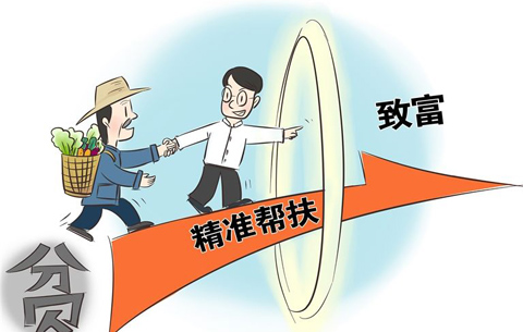 安徽：民政兜底解難增進百姓福祉