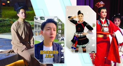 從“掙流量”到正能量，這些網紅很有“戲”