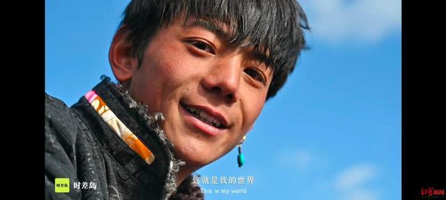 “搶”丁真大戰不如“找” 自身的文旅特色