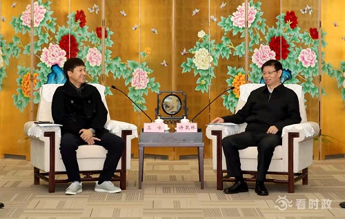許昆林會見高峰郝勝春郭偉民一行