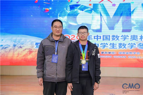 保送北大！臨沂一中李昕朔斬獲奧數金牌