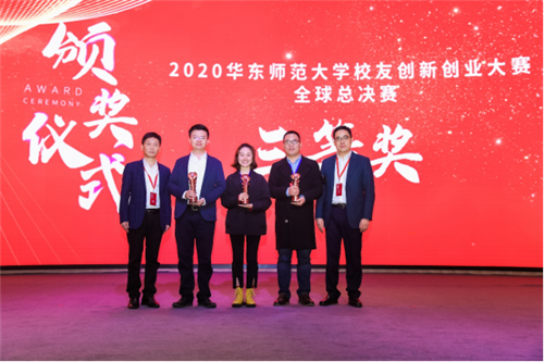 20201201095106265.png 13.png