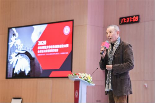 20201201095727689.png 31.png